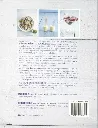 924x1200.webp