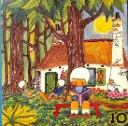 Eerste leesboek: Botjes serie