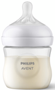 Drinkfles 125ml (nieuw) - Philips Avent