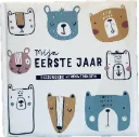Mijn Eerste Jaar - Invulboek