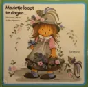 Marietje loopt te zingen - VINTAGE